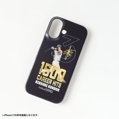 【受注生産】近藤健介1500安打記念　iPhoneケース（ハード）（受注期間 2026年9月14日13:00まで）